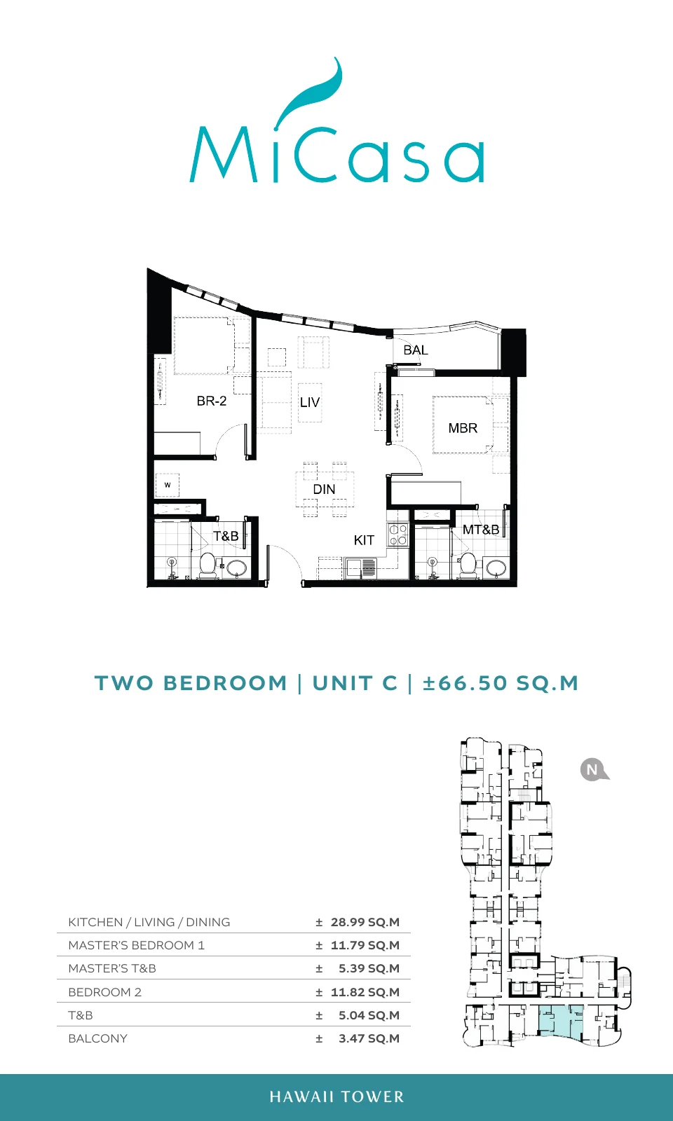2 Bedroom Unit C