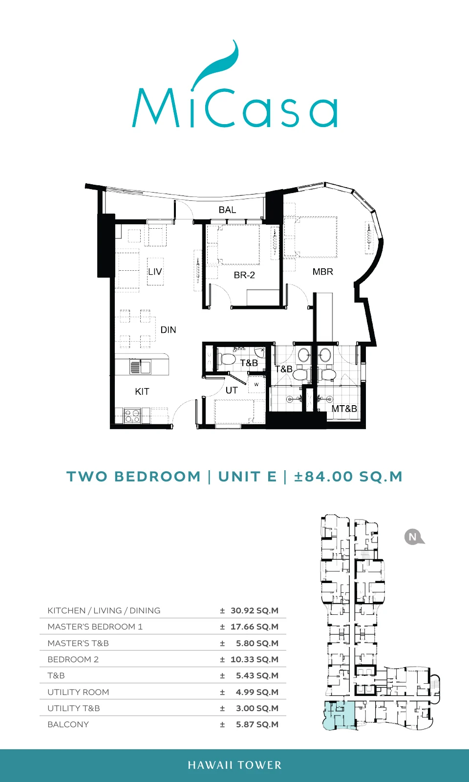 2 Bedroom Unit E