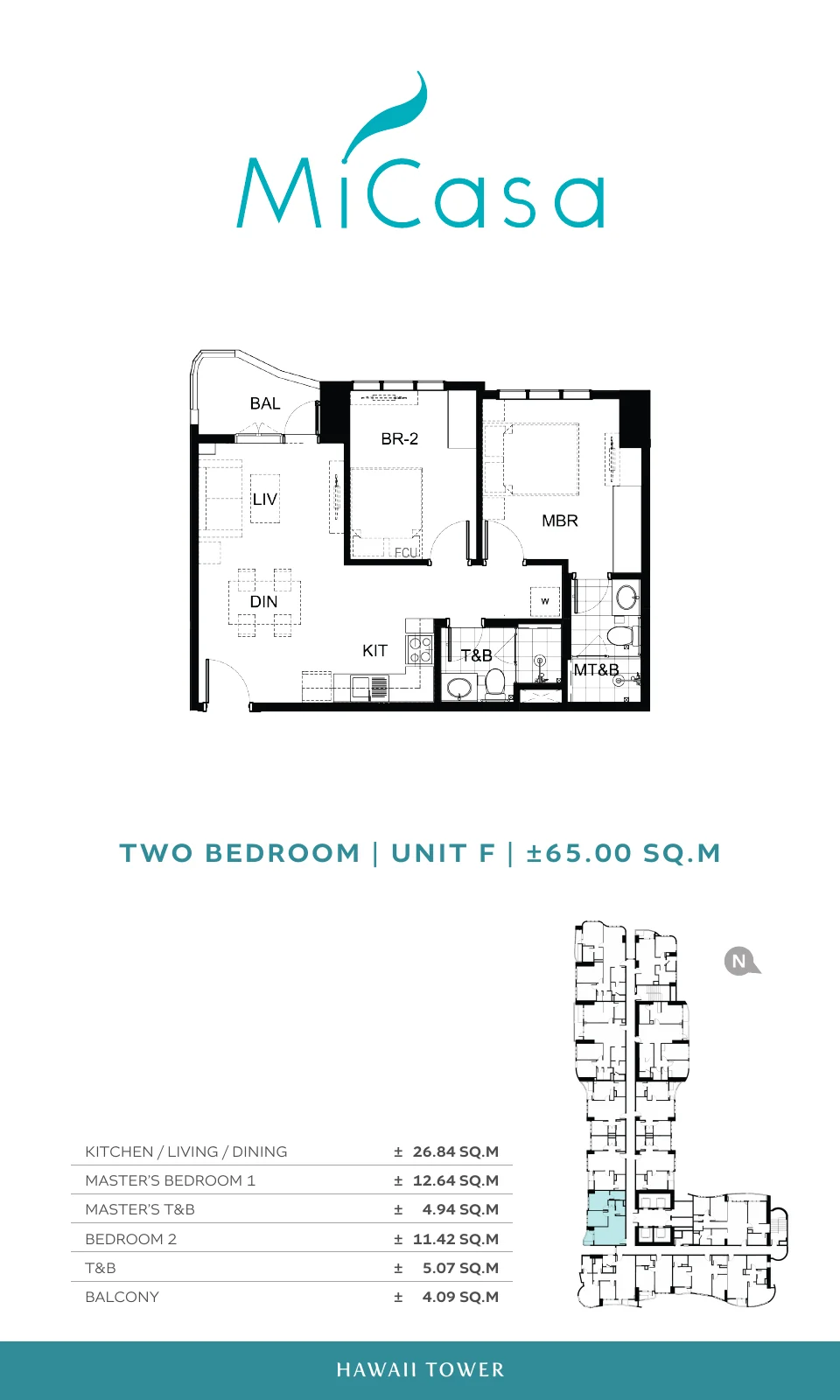 2 Bedroom Unit F