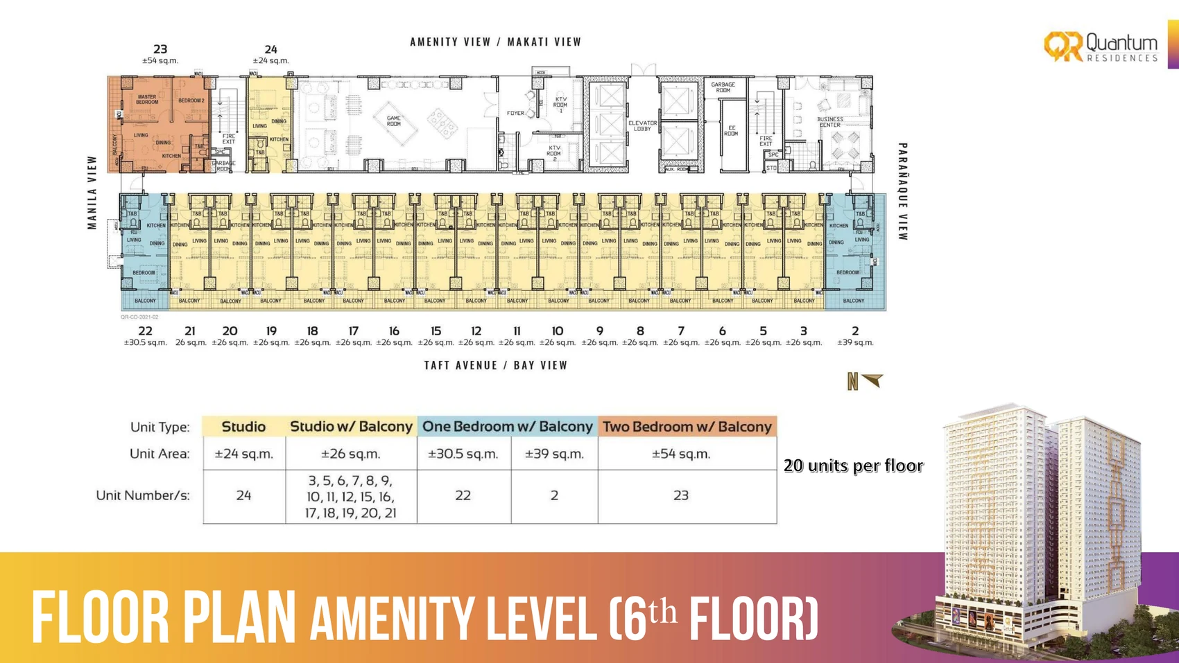 Quantum Residences Amber Tower 6th Floor Amenity Level